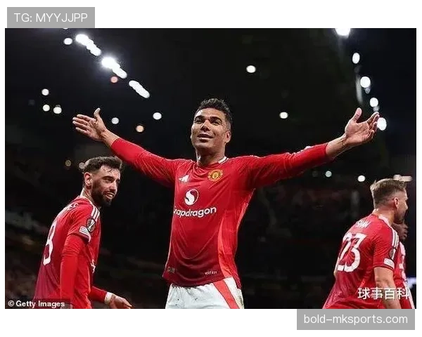 卡塞米罗关键传球助力球队制胜,中场调度彰显大师风范