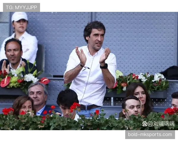 劳尔历史地位受热议：足坛传奇影响力再受关注