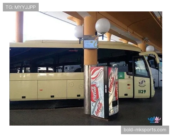 圣塞巴斯蒂安迎新帅，状态回升点燃新赛季期待