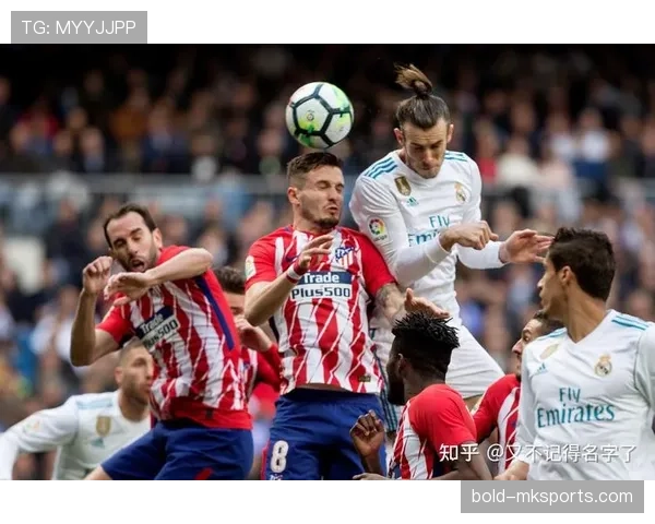 马竞：西甲争冠形势变化，对赛季走势形成制约